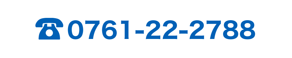 株式会社小松リネンサプライ